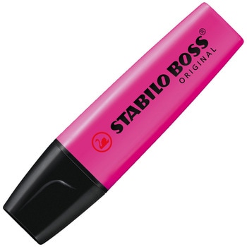 蛍光ペン ボスオリジナル STABILO(スタビロ)