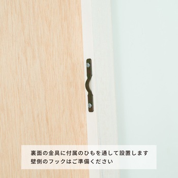 細枠ウォールミラー(22) 永井興産