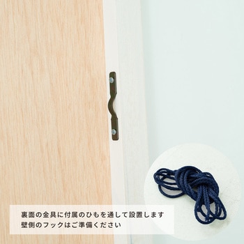 細枠ウォールミラー(50×160) 永井興産