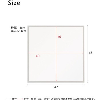 細枠正方形ウォールミラー(42) 永井興産