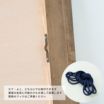 幅広枠正方形ウォールミラー(50) 永井興産