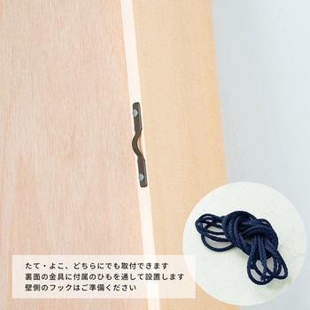 幅広枠正方形ウォールミラー(50) 永井興産