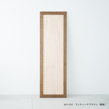 幅広枠ウォールミラー(50×161) 永井興産