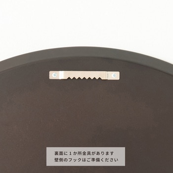MDF丸形ウォールミラー(47) 永井興産