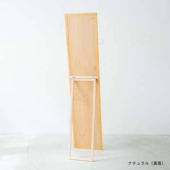 フック付スタンドミラー 永井興産
