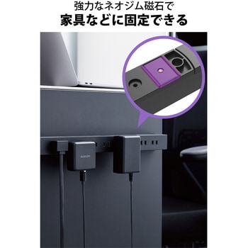 電源タップ 延長コード コンセント 2m 2P 10個口 ほこりシャッター 絶縁キャップ 雷ガード エレコム
