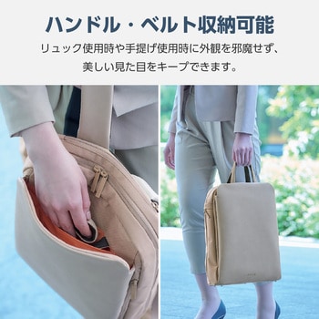 BM-UMBP01GY リュック ビジネスリュック 2way 薄型 自立設計 撥 BM-UMBP01GY リュック ビジネスリュック 2way 薄型 自立設計 撥