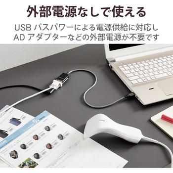 USB シリアル変換ケーブル 0.5m USB-A オス to RS232C (D-Sub9ピン) 【Windows11 他対応】 エレコム