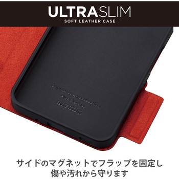 AQUOS wish3 (SH-53D) ケース ソフトレザー 手帳型 マグネット 衝撃吸収 超軽量 スタンド機能付 エレコム