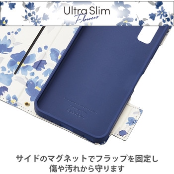 AQUOS wish3 (SH-53D) ケース ソフトレザー 手帳型 マグネット 衝撃吸収 超軽量 花柄 エレコム
