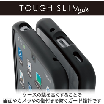 AQUOS wish3 (SH-53D) ケース ハイブリッド 衝撃吸収 軽量 背面クリア エレコム