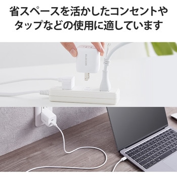 USB Type-C 充電器 PD PPS対応 合計出力45W Type C×2 折りたたみプラグ 小型 軽量 エレコム