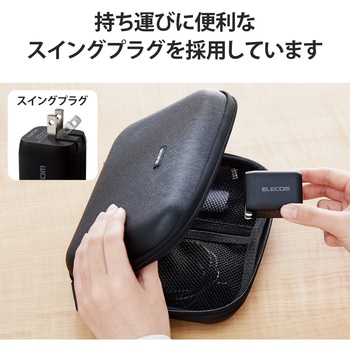 USB Type-C 充電器 PD PPS対応 合計出力65W Type C×2 折りたたみプラグ 小型 軽量 エレコム