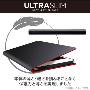Xperia 10 V (SO-52D/SOG11) ケース ソフトレザー 手帳型 マグネット 衝撃吸収 超軽量 エレコム
