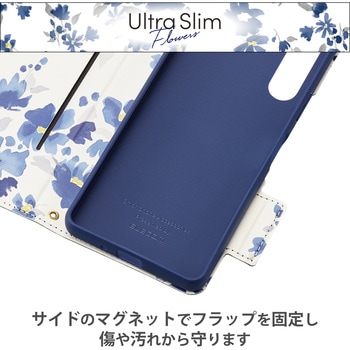 Xperia 10 V (SO-52D/SOG11) ケース ソフトレザー 手帳型 マグネット 衝撃吸収 超軽量 花柄 エレコム
