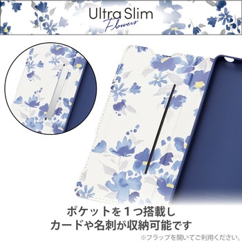 Xperia 10 V (SO-52D/SOG11) ケース ソフトレザー 手帳型 マグネット 衝撃吸収 超軽量 花柄 エレコム