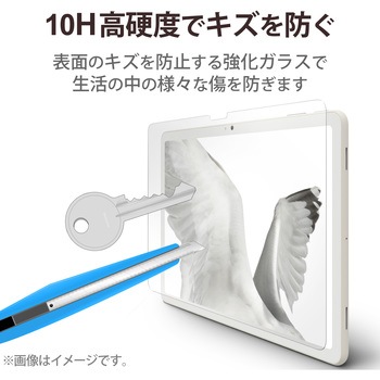 Google Pixel Tablet 2023 用 ガラスフィルム 超透明 強化ガラス 表面硬度10H 指紋防止 飛散防止 気泡防止 - エレコム