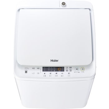 JW-C33B(W) 3.3kg全自動洗濯機 1台 Haier(ハイアール) 【通販モノタロウ】