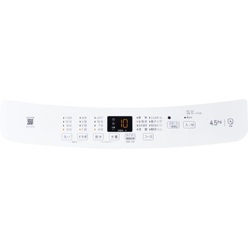 4.5kg全自動洗濯機 Haier(ハイアール)