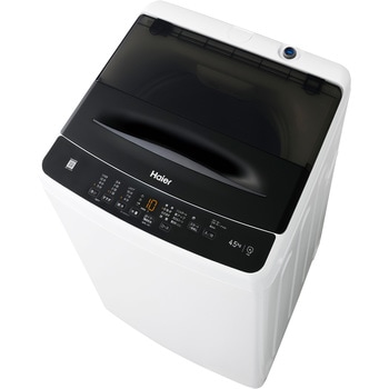4.5kg全自動洗濯機 Haier(ハイアール)