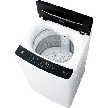 5.5kg全自動洗濯機 Haier(ハイアール)