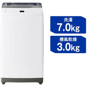 JW-U70B(W) 7.0kg全自動洗濯機 1台 Haier(ハイアール) 【通販モノタロウ】