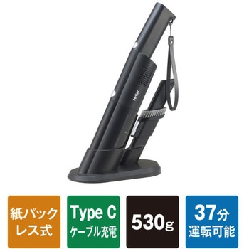 ハンディクリーナー Haier(ハイアール)