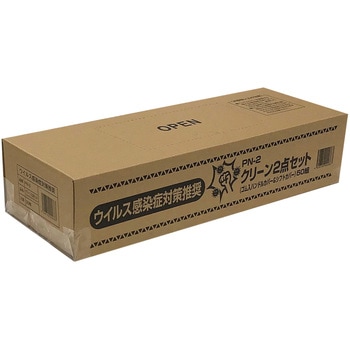 クリーン2点セット(ゴム入ハンドルカバー&シフトカバー50組入) OTC