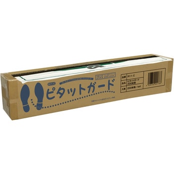 ピタットガード OTC