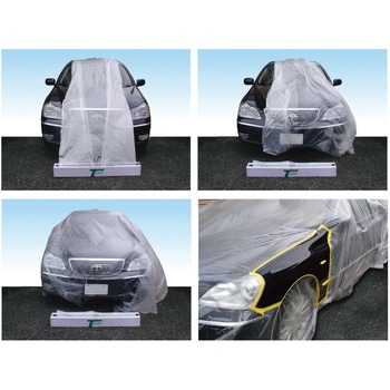 ボディーマスカー 4m×125m OTC