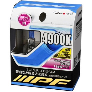 SUPER J BEAM IPF