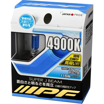 SUPER J BEAM IPF