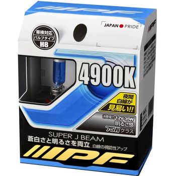 SUPER J BEAM IPF