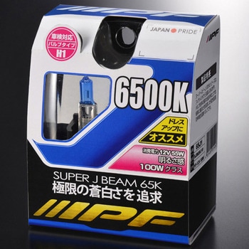 SUPER J BEAM IPF