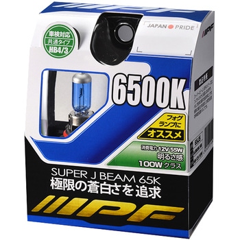 SUPER J BEAM IPF