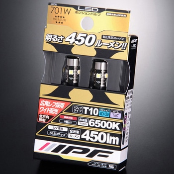LED バルブ IPF