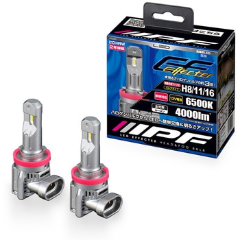 LED  EFFECTER ヘッド&フォグ IPF