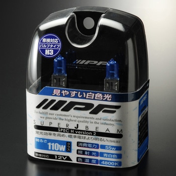 ハロゲンバルブ IPF