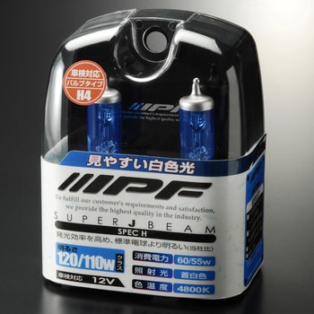 ハロゲンバルブ IPF