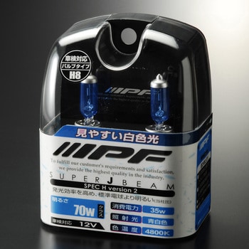 ハロゲンバルブ IPF