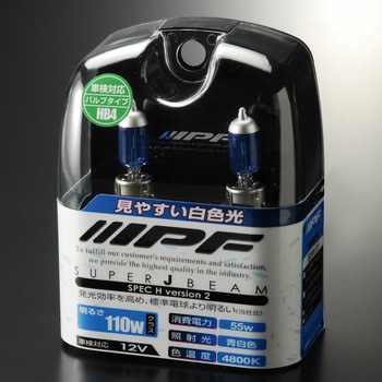 ハロゲンバルブ IPF