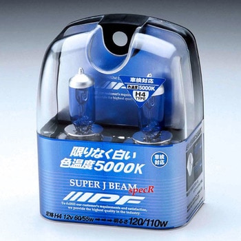 SUPER J BEAM SPEC R IPF