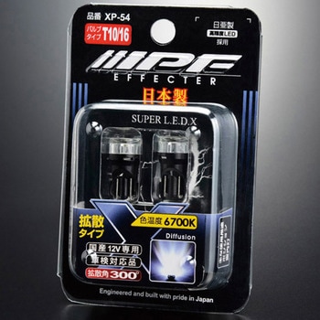 LED バルブ IPF
