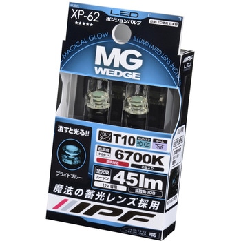 LED バルブ IPF
