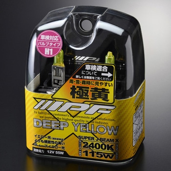 SUPER J BEAM DEEP YELLOW IPF