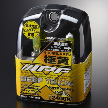 SUPER J BEAM DEEP YELLOW IPF