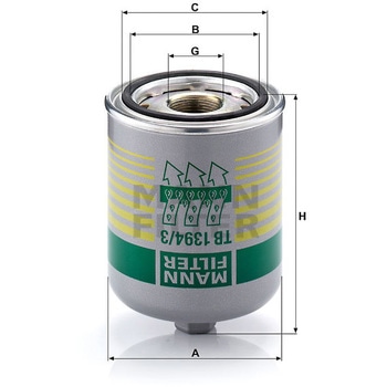 輸入車用エアブレーキシステム用エアドライヤー - MANN-FILTER