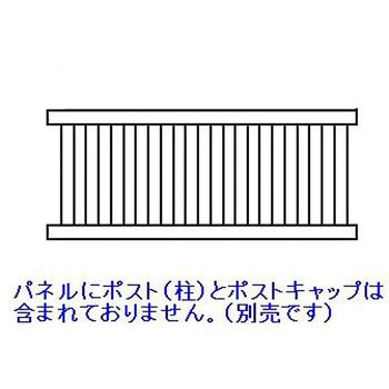 バイナルフェンス ワイドクローズドピケット パネル カリテス