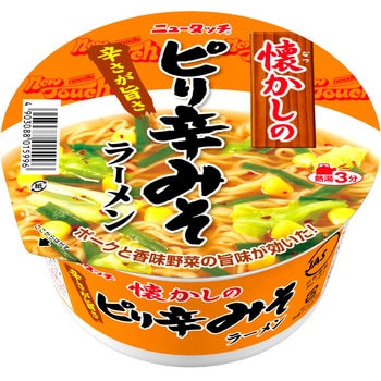 懐かしのピリ辛みそラーメン 79g 1ケース(79g×12個) ヤマダイ(ニュー