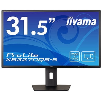 XB3270QS-B5 液晶ディスプレイ 31.5型/2560×1440/DVI、HDMI